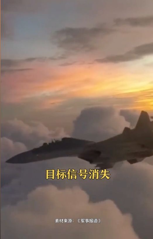 和预警机？越传越离谱造谣者胆子太肥了不朽情缘歼-20在渤海击落F-35(图2)